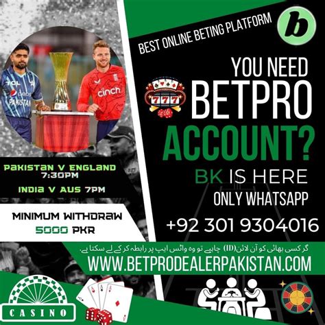 Get your ID Betpro Dealer Pakistan – Contact us .